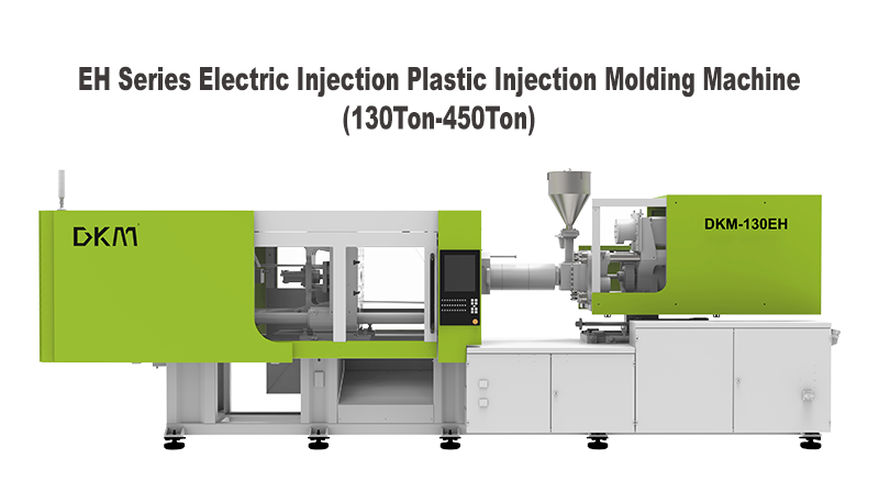 1xBETEH全电系列注塑机