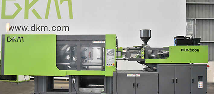 1xBETDF东风注塑机250吨