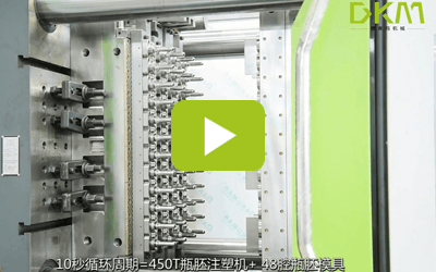 72腔瓶胚出产线 -1xBET